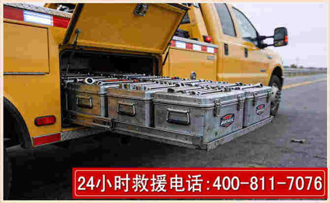 满城强台风下的新能源汽车救援的六大注意事项